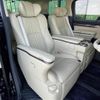 toyota alphard 2018 -TOYOTA--Alphard DAA-AYH30W--AYH30-0056856---TOYOTA--Alphard DAA-AYH30W--AYH30-0056856- image 23