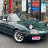 mazda eunos-roadster 1996 GOO_JP_700055109230250313001 image 12