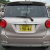 daihatsu cast 2016 -DAIHATSU 【島根 581か9046】--Cast LA250S--LA250S-0050749---DAIHATSU 【島根 581か9046】--Cast LA250S--LA250S-0050749- image 7