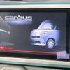 daihatsu move-canbus 2017 -DAIHATSU--Move Canbus DBA-LA800S--LA800S-0052495---DAIHATSU--Move Canbus DBA-LA800S--LA800S-0052495- image 3