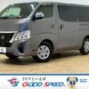 nissan caravan-van 2022 -NISSAN--Caravan Van 3DF-VN6E26--VN2E26-002824---NISSAN--Caravan Van 3DF-VN6E26--VN2E26-002824- image 1