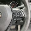 toyota rav4 2022 -TOYOTA--RAV4 6BA-MXAA52--MXAA52-4007215---TOYOTA--RAV4 6BA-MXAA52--MXAA52-4007215- image 23