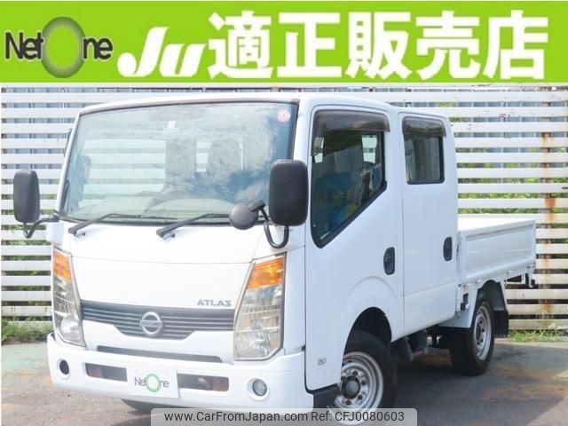 nissan atlas 2008 quick_quick_CBF-SQ1F24_SQ1F24-000260 image 1