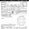 toyota porte 2018 -TOYOTA--Porte NSP141-8063501---TOYOTA--Porte NSP141-8063501- image 3