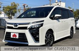 toyota voxy 2018 -TOYOTA--Voxy DBA-ZRR80W--ZRR80-0458610---TOYOTA--Voxy DBA-ZRR80W--ZRR80-0458610-