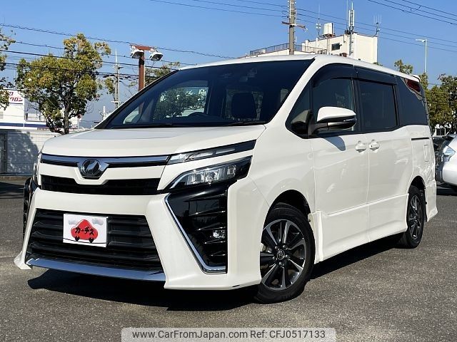 toyota voxy 2018 -TOYOTA--Voxy DBA-ZRR80W--ZRR80-0458610---TOYOTA--Voxy DBA-ZRR80W--ZRR80-0458610- image 1