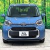 toyota sienta 2023 -TOYOTA--Sienta 6AA-MXPL10G--MXPL10-1095952---TOYOTA--Sienta 6AA-MXPL10G--MXPL10-1095952- image 16