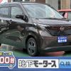 nissan nissan-others 2022 -NISSAN--SAKURA ZAA-B6AW--B6AW-0010356---NISSAN--SAKURA ZAA-B6AW--B6AW-0010356- image 1
