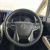 toyota vellfire 2015 -TOYOTA--Vellfire DBA-AGH35W--AGH35-0003103---TOYOTA--Vellfire DBA-AGH35W--AGH35-0003103- image 21