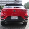 volkswagen volkswagen-others 2021 -VOLKSWAGEN--VW T-Roc 3DA-A1DFF--WVGZZZA1ZMV149934---VOLKSWAGEN--VW T-Roc 3DA-A1DFF--WVGZZZA1ZMV149934- image 9