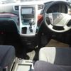 toyota alphard 2013 -TOYOTA--Alphard ANH20W--ANH20-8237489---TOYOTA--Alphard ANH20W--ANH20-8237489- image 3