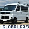 daihatsu atrai 2023 quick_quick_3BD-S700V_S700V-0076667 image 1