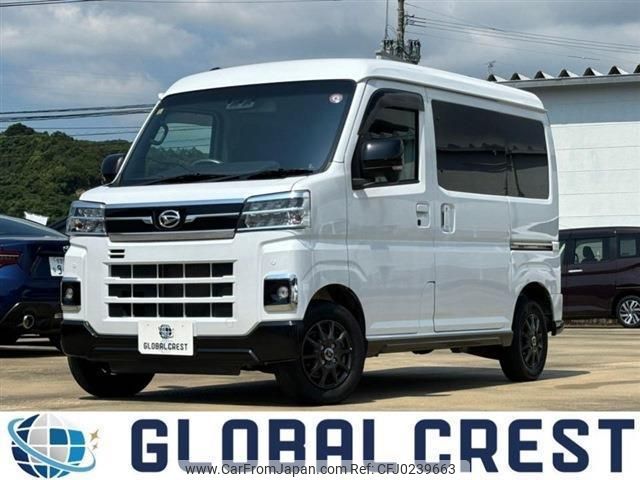 daihatsu atrai 2023 quick_quick_3BD-S700V_S700V-0076667 image 1