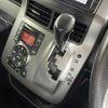 toyota voxy 2013 -TOYOTA--Voxy DBA-ZRR70W--ZRR70-0572406---TOYOTA--Voxy DBA-ZRR70W--ZRR70-0572406- image 11