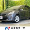 toyota prius-α 2013 -TOYOTA--Prius α DAA-ZVW40W--ZVW40-3065842---TOYOTA--Prius α DAA-ZVW40W--ZVW40-3065842- image 1