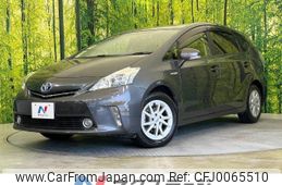 toyota prius-α 2013 -TOYOTA--Prius α DAA-ZVW40W--ZVW40-3065842---TOYOTA--Prius α DAA-ZVW40W--ZVW40-3065842-