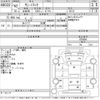 nissan sunny-truck 1987 -NISSAN--Sunny Truck B122-025054---NISSAN--Sunny Truck B122-025054- image 3