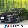 toyota prius 2023 quick_quick_MXWH60_MXWH60-4002941 image 1