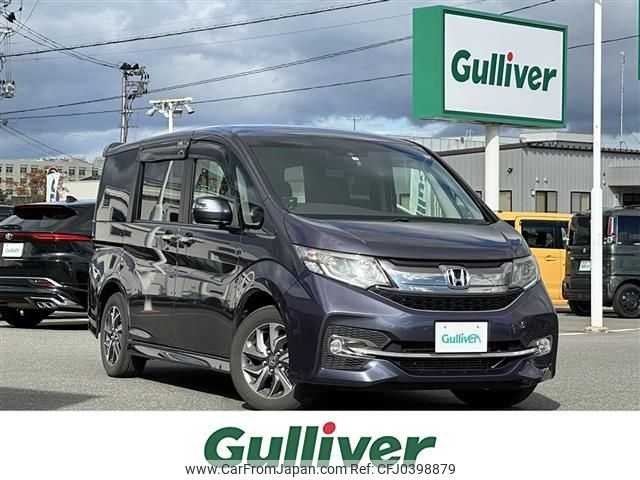 honda stepwagon 2015 -HONDA--Stepwgn DBA-RP4--RP4-1001655---HONDA--Stepwgn DBA-RP4--RP4-1001655- image 1