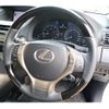 lexus rx 2014 CFJ1899933 image 13