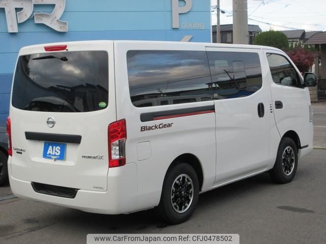 nissan caravan-van 2020 -NISSAN--Caravan Van VW6E26--116276---NISSAN--Caravan Van VW6E26--116276- image 2