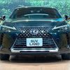 lexus ux 2020 -LEXUS--Lexus UX 6AA-MZAH10--MZAH10-2052429---LEXUS--Lexus UX 6AA-MZAH10--MZAH10-2052429- image 14