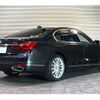 bmw 7-series 2016 -BMW 【世田谷 310ﾔ8818】--BMW 7 Series DBA-7A30--WBA7A22080GD54537---BMW 【世田谷 310ﾔ8818】--BMW 7 Series DBA-7A30--WBA7A22080GD54537- image 2