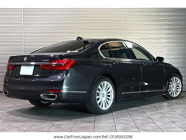 bmw 7-series 2016 -BMW 【世田谷 310ﾔ8818】--BMW 7 Series DBA-7A30--WBA7A22080GD54537---BMW 【世田谷 310ﾔ8818】--BMW 7 Series DBA-7A30--WBA7A22080GD54537- image 2