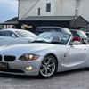 bmw z4 2004 GOO_JP_700070884830230319001 image 3