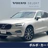 volvo xc60 2018 -VOLVO--Volvo XC60 LDA-UD4204TXC--YV1UZA8MCK1208660---VOLVO--Volvo XC60 LDA-UD4204TXC--YV1UZA8MCK1208660- image 1