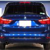 bmw 2-series 2018 -BMW--BMW 2 Series DBA-2D15--WBA2D320805E76415---BMW--BMW 2 Series DBA-2D15--WBA2D320805E76415- image 17