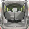 toyota voxy 2021 -TOYOTA--Voxy 3BA-ZRR80W--ZRR80-8003168---TOYOTA--Voxy 3BA-ZRR80W--ZRR80-8003168- image 11