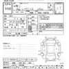 lexus hs 2010 -LEXUS 【岐阜 303ﾇ1347】--Lexus HS ANF10-2041691---LEXUS 【岐阜 303ﾇ1347】--Lexus HS ANF10-2041691- image 3