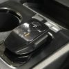 nissan x-trail 2023 CFJ1515029 image 25