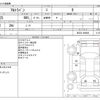 suzuki alto-lapin 2013 -SUZUKI--Alto Lapin DBA-HE22S--HE22S-408908---SUZUKI--Alto Lapin DBA-HE22S--HE22S-408908- image 3