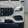 mercedes-benz gls-class 2021 quick_quick_3DA-167923_W1N1679232A267007 image 20
