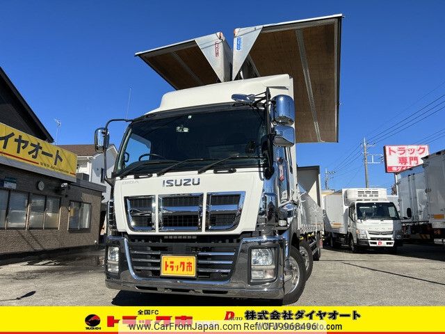 isuzu giga-c-y-j-7-7 2013 -ISUZU--Giga C Y J 7 7 A--CYJ77A-7006384---ISUZU--Giga C Y J 7 7 A--CYJ77A-7006384- image 1