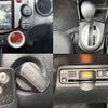 honda fit 2013 CFJ1613874 image 4