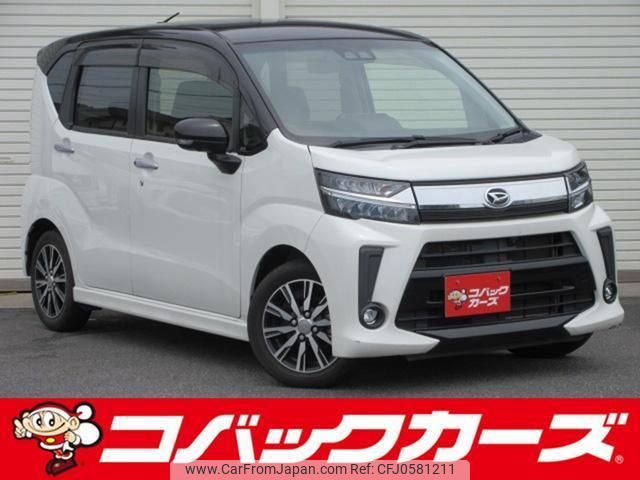 daihatsu move 2017 quick_quick_LA150S_LA150S-0141786 image 1