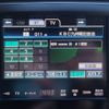 toyota crown 2014 -TOYOTA--Crown DAA-AWS210--AWS210-6063618---TOYOTA--Crown DAA-AWS210--AWS210-6063618- image 18