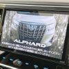 toyota alphard 2019 -TOYOTA--Alphard DBA-AGH30W--AGH30-0288528---TOYOTA--Alphard DBA-AGH30W--AGH30-0288528- image 4