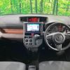 toyota tank 2020 CFJ1689214 image 3