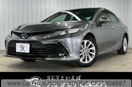 toyota camry 2021 quick_quick_6AA-AXVH70_AXVH70-1074326