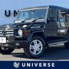 mercedes-benz g-class 2014 -MERCEDES-BENZ--Benz G Class FDA-463346--WDB4633462X222222---MERCEDES-BENZ--Benz G Class FDA-463346--WDB4633462X222222- image 1