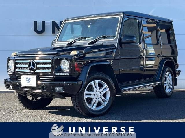 mercedes-benz g-class 2014 -MERCEDES-BENZ--Benz G Class FDA-463346--WDB4633462X222222---MERCEDES-BENZ--Benz G Class FDA-463346--WDB4633462X222222- image 1