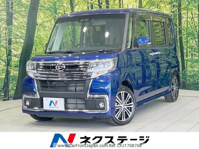 daihatsu tanto 2018 CFJ1708768 image 1