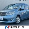 nissan serena 2014 -NISSAN--Serena DAA-HC26--HC26-111775---NISSAN--Serena DAA-HC26--HC26-111775- image 1