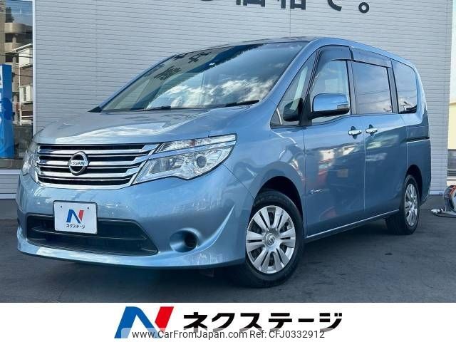 nissan serena 2014 -NISSAN--Serena DAA-HC26--HC26-111775---NISSAN--Serena DAA-HC26--HC26-111775- image 1