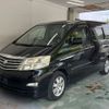 toyota alphard 2007 NIKYO_GA29866 image 3