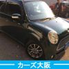 daihatsu mira-gino 2005 -DAIHATSU--Mira Gino DBA-L650S--L650S-0021385---DAIHATSU--Mira Gino DBA-L650S--L650S-0021385- image 1